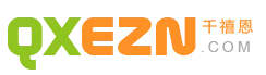 Taizhou Qianxi En deallus technoleg Co., Ltd.